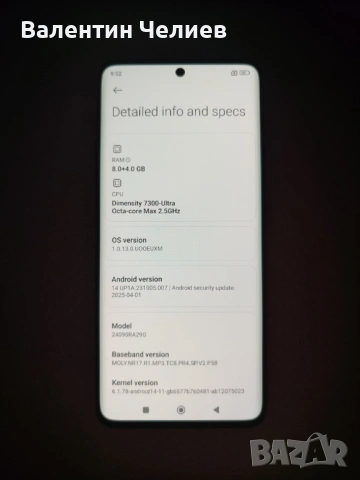 Телефон Xiaomi Redmi Note 14 Pro 5G, снимка 5 - Xiaomi - 54693137