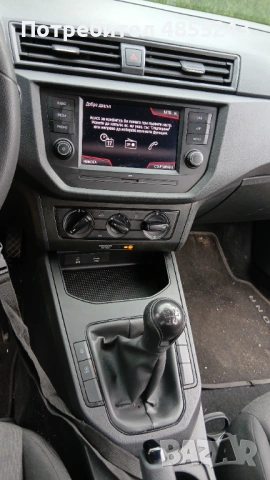Seat Arona 1.0 2019 SUV , снимка 4 - Автомобили и джипове - 54888779