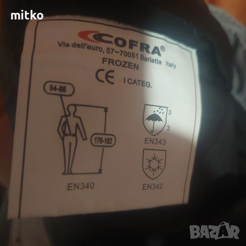 COFRA панталон , снимка 5 - Панталони - 54479199