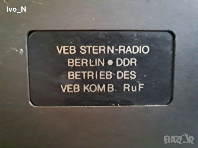 Радио касетофон Steracord KR 650-DDR., снимка 7 - Радиокасетофони, транзистори - 54996889