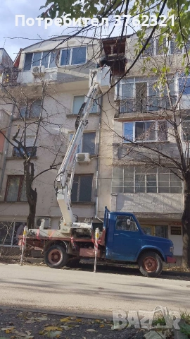 Услуги с Мобилна Вишка - по договаряне, снимка 3 - Други услуги - 53983289