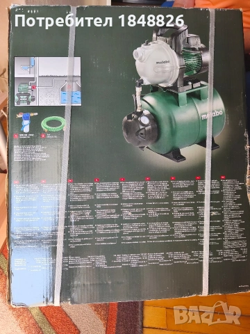 Хидрофор Metabo, снимка 3 - Водни помпи - 55078516