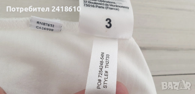 Lacoste Cotton Classic Fit  Unisex Size L НОВО! ОРИГИНАЛНА Унисекс Тениска!, снимка 8 - Тениски - 54192594