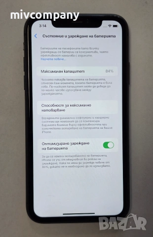 Iphone 11 64GB battery health 84%, снимка 5 - Apple iPhone - 54998627