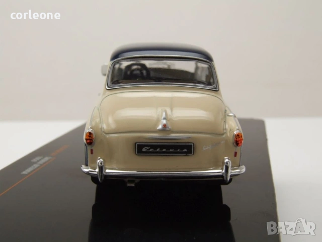 Skoda Octavia 1959 - мащаб 1:43 на ixo models моделът е нов в PVC дисплей-кейс, снимка 6 - Колекции - 54971875