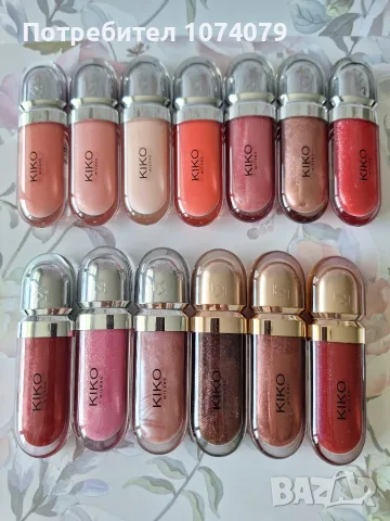 Гланцове за устни Kiko Milano 