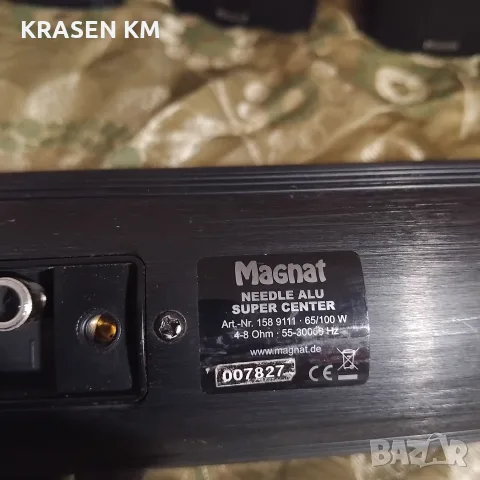MAGNAT..HEEDLE ALU.., снимка 4 - Тонколони - 55630387