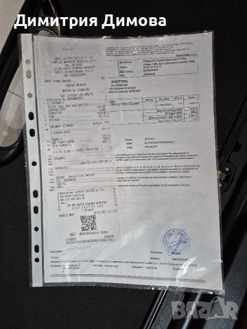 Ловен полуавтомат RETAY MASAI MARA 12/76, снимка 9 - Оборудване и аксесоари за оръжия - 54100814