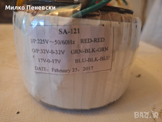 SA121.MADE IN GERMANY., снимка 2 - Ресийвъри, усилватели, смесителни пултове - 54509872