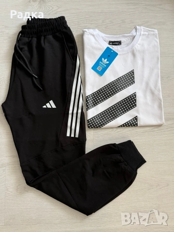 продавам дрехи 