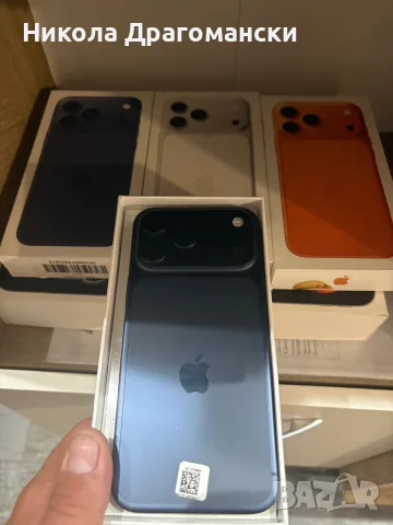IPHONE 17 PRO MAX