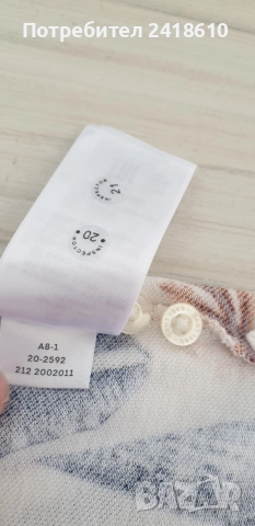 GANT Pique  Cotton Size XL НОВО! ОРИГИНАЛ! Мъжка Тениска!, снимка 11 - Тениски - 54884212