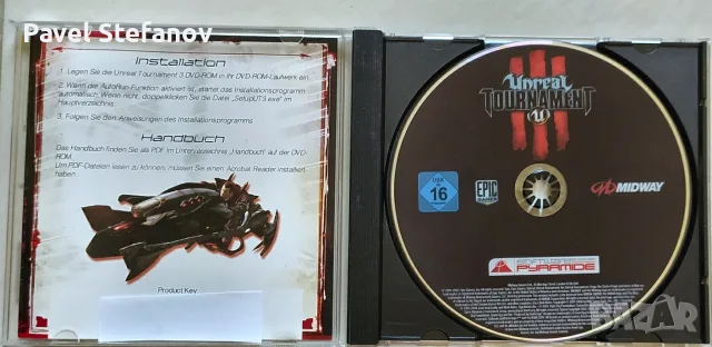 Unreal Tournament 3 – PC DVD-ROM – Отлично състояние 🔥, снимка 2 - Игри за PC - 55589440
