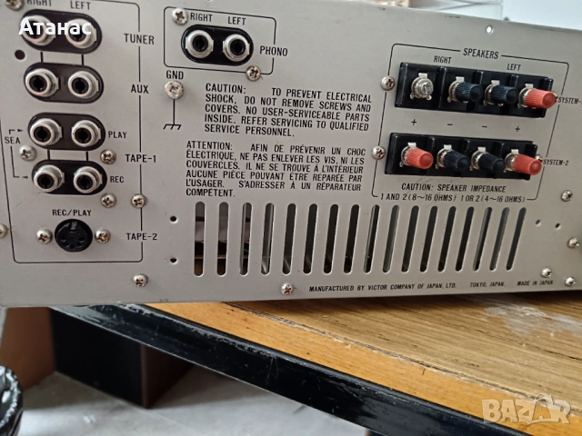 JVC A-S 7  , снимка 6 - Ресийвъри, усилватели, смесителни пултове - 53364770