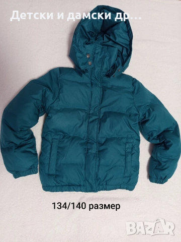 Детско яке за момиче 134/140 размер 