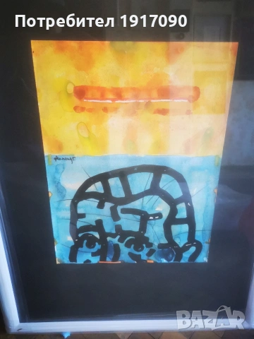 Момчил Георгиев, смесена техника