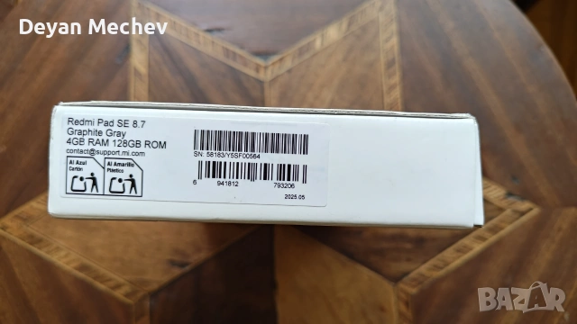 Redmi Pad SE 8.7 128GB / 4GB – За части или байпас (Заключен Google акаунт, снимка 3 - Таблети - 55276334