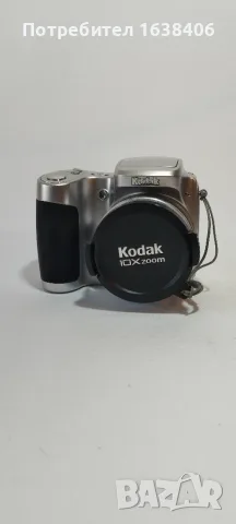 Цифров фотоапарат Kodak EasyShare Z710 – 10x оптичен зум (Работещ)