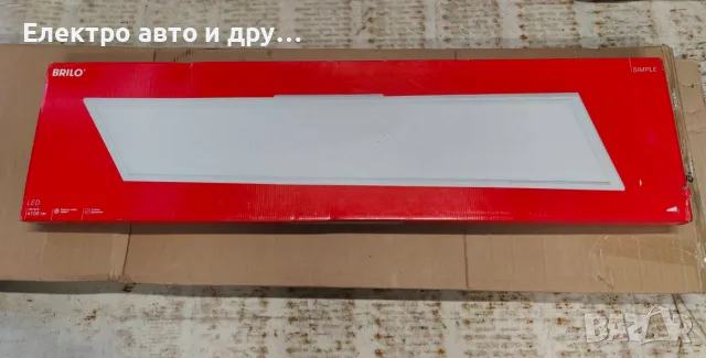 LED плафон BRILO SIMPLE 7193-016 38W 4100Lm 4000K бял
