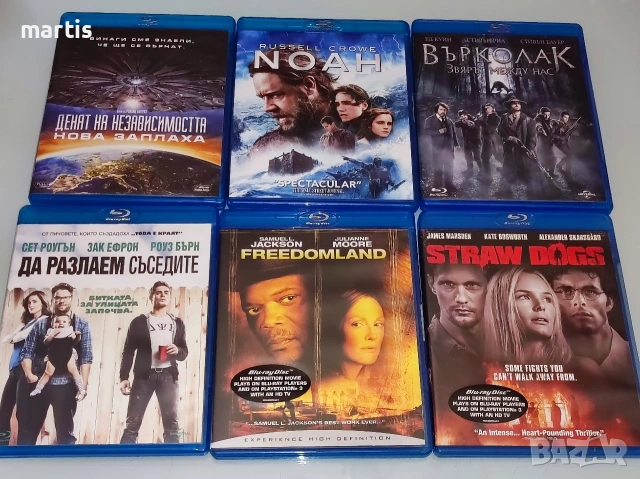Blu-ray колекция филми/Бг.суб, отлично състояние/20€бр.Минимална поръчка 4бр., снимка 5 - Blu-Ray филми - 54632368