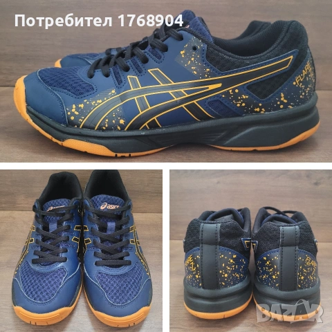 Мъжки маратонки Asics-40номер