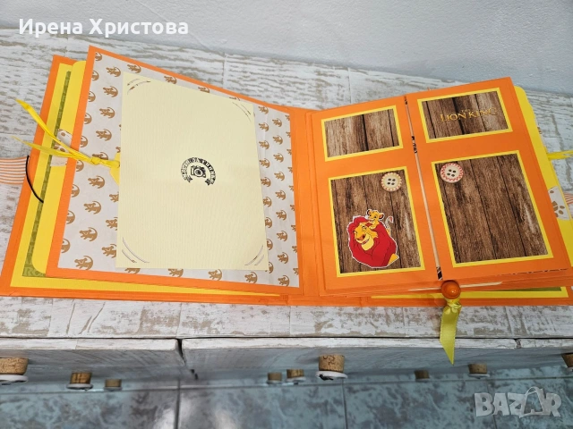 Албумче на тема"Цар Лъв" за бебе. Налично! , снимка 4 - Други - 55137537
