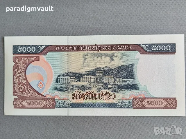 Банкнота - Лаос - 5000 кип UNC | 2020г., снимка 2 - Нумизматика и бонистика - 55340650
