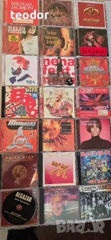 CD МУЗИКА , снимка 5 - CD дискове - 46113468