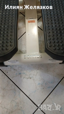 DOMYOS Степер, снимка 2 - Фитнес уреди - 54840598