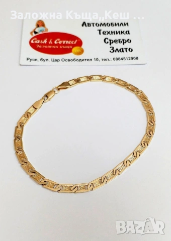 Златна гривна 14К.Тегло 12.60 гр. Дължина 26 см.Цена 935 €., снимка 2 - Гривни - 54953970