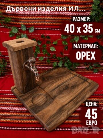 Дървени изделия , снимка 5 - Дърводелски услуги - 53015601