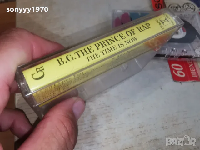 B.G. THE PRINCE OF RAP 1008261755H2E7R, снимка 3 - Аудио касети - 55617108