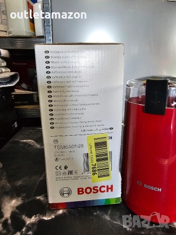 Кафемелачка Bosch, снимка 6 - Други - 54489606