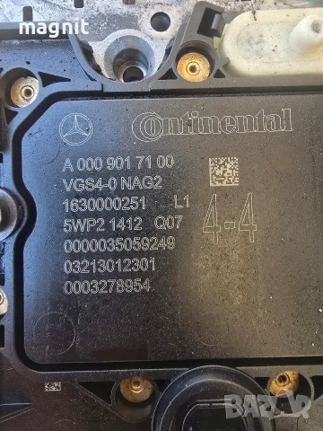Мехатроник за Mercedes W222 722.9 A0009017100 , снимка 2 - Части - 55475488