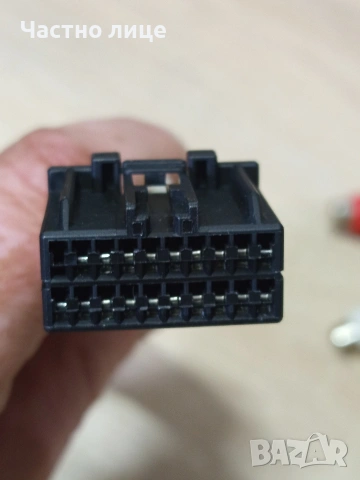 Кабели за Мултимедия, снимка 5 - Аксесоари и консумативи - 54368284