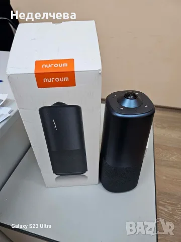конферентна камера Nuroum 360 Pro (модел C50), снимка 2 - Bluetooth тонколони - 55658248