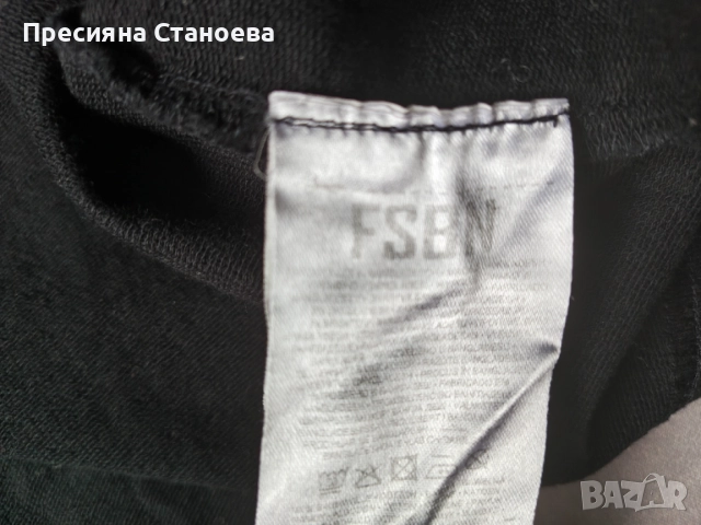 Черна мъжка оувърсайз тениска FSBN (New Yorker) - Размер L, снимка 4 - Тениски - 54642251