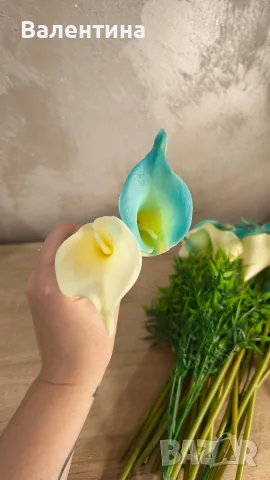 Изкуствени цветя кала, букет от изкуствени цветя , снимка 7 - Изкуствени цветя - 55493575