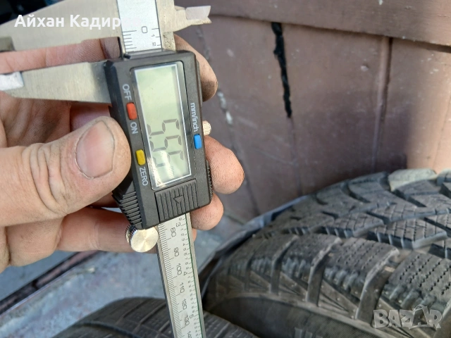 4бр алуминиеви джанти 16цола 5 х 108 с зимни гуми за Пежо 407 300 евро, снимка 11 - Гуми и джанти - 54396925