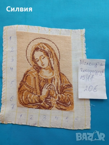 Гоблени с конци Ариадна, снимка 10 - Гоблени - 54572612