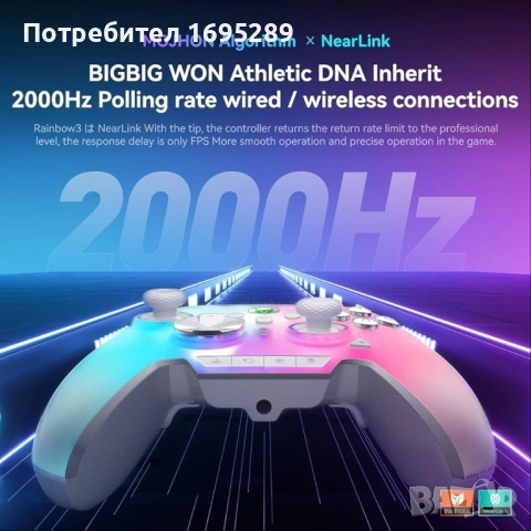 Безжичен геймпад MOJHON RAINBOW 3, снимка 2 - Аксесоари - 54728736