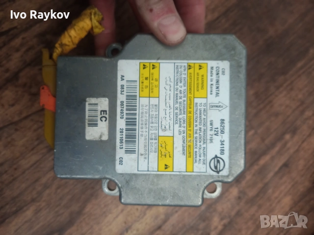 Модул за AIRBAG за SsangYong Actyon 8625034180 , 86250-34180