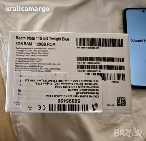 Xiaomi Redmi Not 11S 5G , снимка 3 - Xiaomi - 55378413