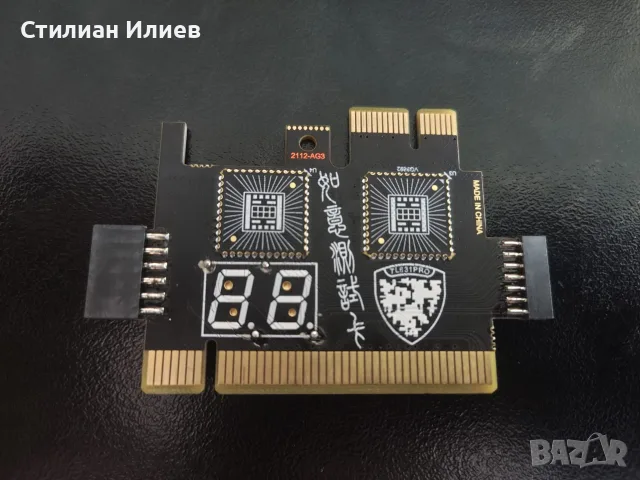 Карта за диагностика на дънни платки TL631 PRO