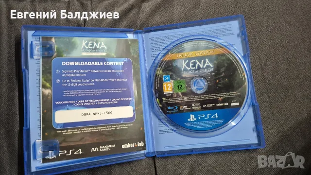 Kena Bridge of spirits ps4, снимка 3 - Игри за PlayStation - 55383021