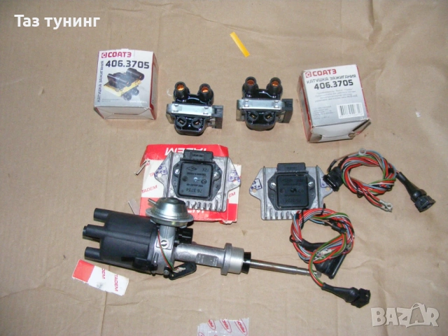 Запалване два контура Лада,Комутатори, кабели свещи,  #ЛАДА