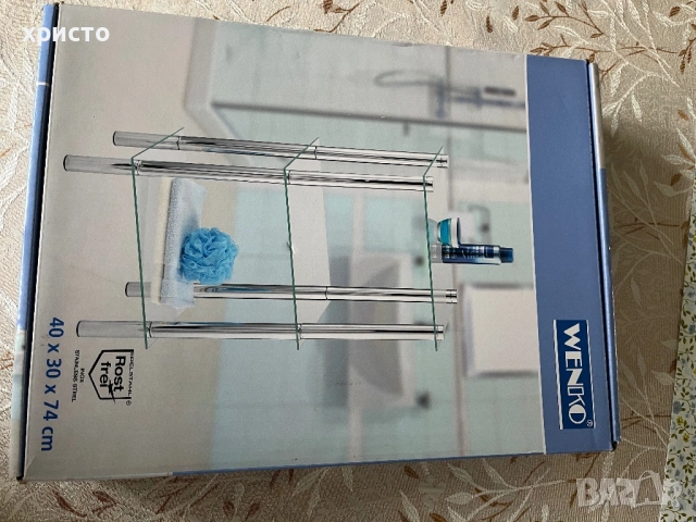 етажерка за баня Wenko Yago 3 рафта нова