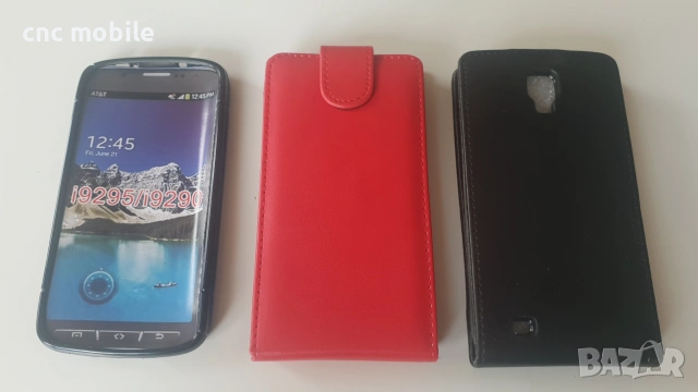 Калъф Samsung S6802 Samsung I9295 Samsung I8730 Samsung I8750 Samsung I8552 Samsung S5250, снимка 5 - Калъфи, кейсове - 55071943