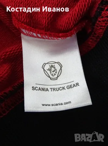 Scania Truck Gear анцуг с качулка горнищe Скания, снимка 6 - Спортни дрехи, екипи - 55419536