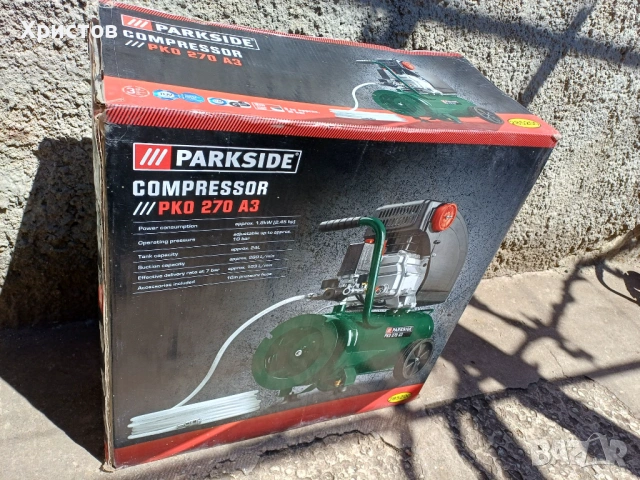 Компресор за въздух PARKSIDE PKO 270 A3, снимка 10 - Компресори - 54397703